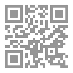 Qr Code Lights On Landmarks On The Way