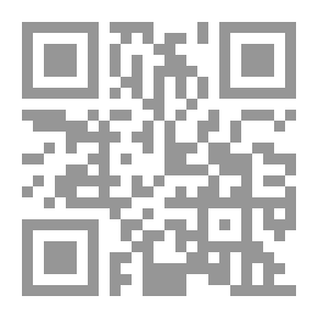 Qr Code التصوير في الكتب عند الشرقيين والغربيين