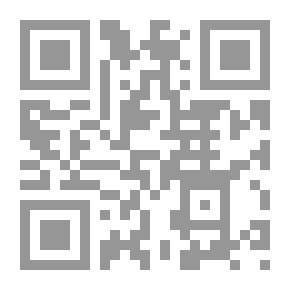 Qr Code دليل التحليل الكيميائي الكمي