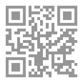 Qr Code Muhammad Baqir Al-Sadr; Biography And Career In Facts And Documents