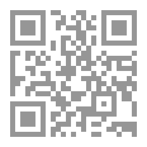 Qr Code شعور غريب