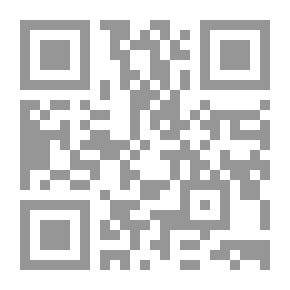 Qr Code هزلية غرناطة
