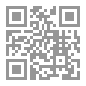 Qr Code Political Developments In The Sultanate Of Oman 1964 - 1975