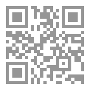 Qr Code جوهرة في يد فحام ! رحلات ومقابلات صحافية في اليمن السعيد لـ تركي الدخيل