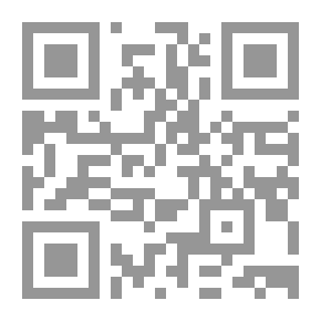 Qr Code Diceria Dell & # 39 ؛ Untore (الطبعة الإيطالية)