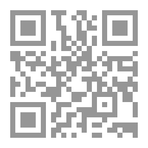 Qr Code و إن كانت لا تراني