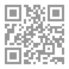 Qr Code المصير فى المكيفات المباحة ` الدخان - الشاى - القهوة `