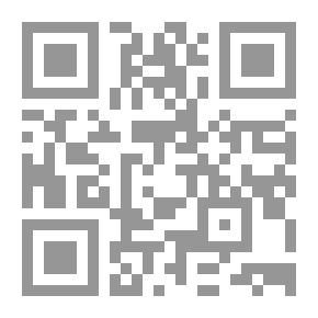 Qr Code The Qur'anic Miracle