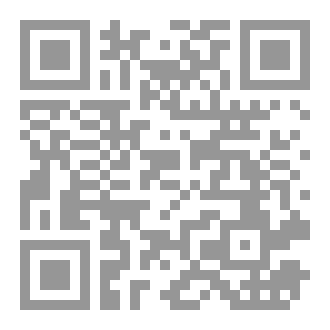 Qr Code التفسيرات