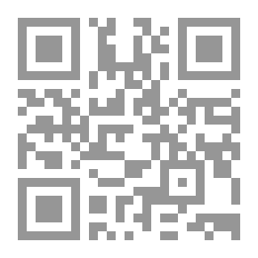 Qr Code إحدى مراياه