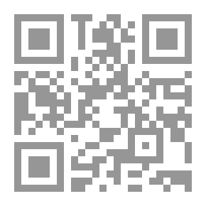 Qr Code Stroke of Genius