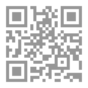Qr Code أمير الظلام