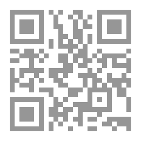 Qr Code المشي خلف حارس المعبد مجموعة قصصية (رؤى أدبية #1)