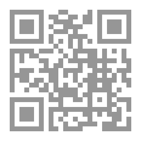 Qr Code النحو الهندي والنحو العربي