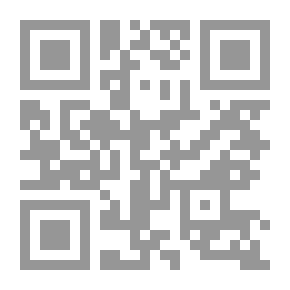 Qr Code الابتلاء والمرض في المنظور الإسلامي
