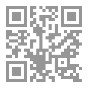 Qr Code رحلة في البرازيل