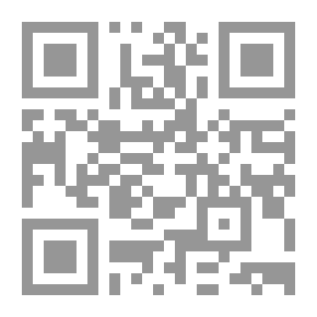 Qr Code Loyalty To The Martyr