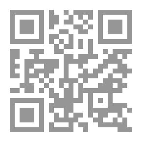 Qr Code سيكولوجيا الأطفال المعوقين سمعياً