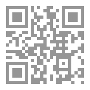 Qr Code مجموعة الرسائل والمسائل لابن تيمية رشيد رضا - الجزء الثالث