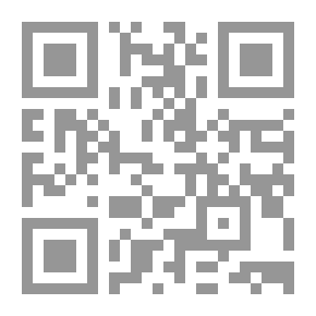Qr Code الجغرافيا عند المسلمين 612