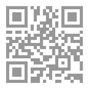 Qr Code الحماية القانونية للمعتقدات وممارسة الشعائر الدينية وعدم التمييز فى إطار الاتفاقيات الدولية والقانون الوضعى والشريعة الإسلامية `دراسة مقارنة`