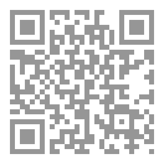 Qr Code خواطر من القمر