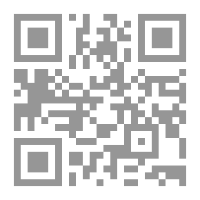 Qr Code صاحب السمو الحب
