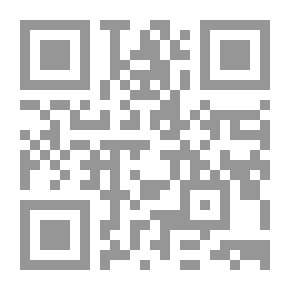 Qr Code عملات قورينى