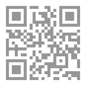 Qr Code This Is A Chain Of Chains, Gentle Basins, And Musky Preciousness In The Systems Of The Bridal Way