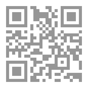 Qr Code Maraqi Glory To The Verses Of Saad