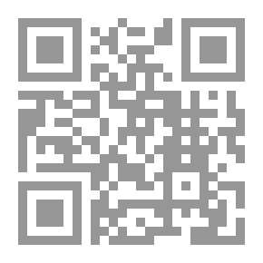 Qr Code الامل ع 33
