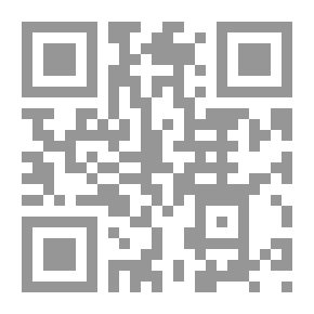 Qr Code طرابلس عبر الأعمار