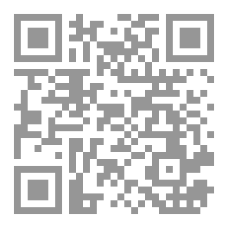 Qr Code ممر ڤيولا