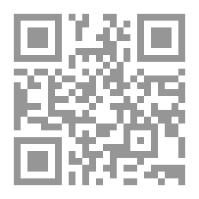 Qr Code مفاتيح الفرج من الكتاب والسنة
