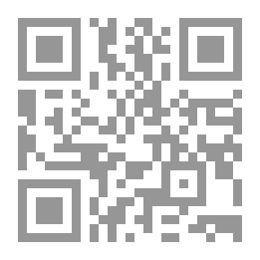 Qr Code إقامة العدل أثناء الحكم الإسلامي في الهند مع تاريخ من أصل المؤسسات الشرعية الإسلامية