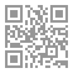 Qr Code تانجل