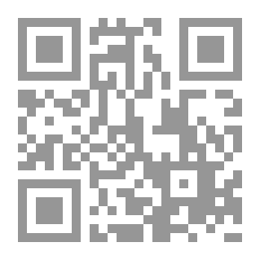 Qr Code مقالات وأخرى ..في سطور