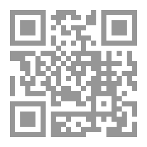 Qr Code Possible Islam