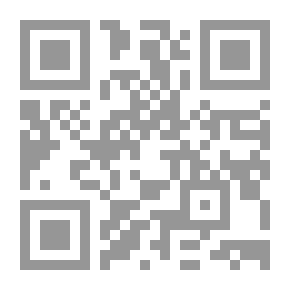 Qr Code الهدي والنور