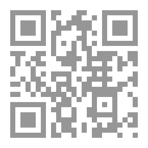 Qr Code هيا إلى الإيمان - المستوى التمهيدي