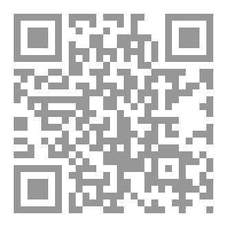 Qr Code ارض المطاريد
