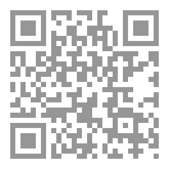 Qr Code 40فائدة في يوم الجمعة