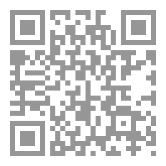 Qr Code الخطب التوجيهية