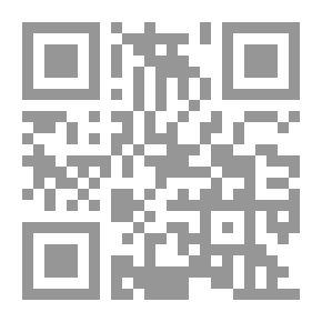 Qr Code خاتمة الدمعة الساكبة في أحوال النبي والعترة الطاهرة - ج1