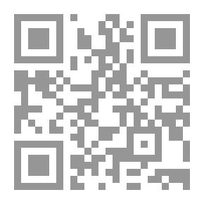 Qr Code مؤلفات هيجل