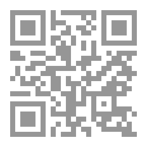 Qr Code خوارزميه FP tree