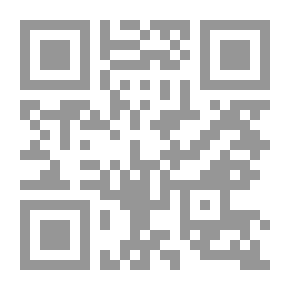Qr Code أصل وفصل