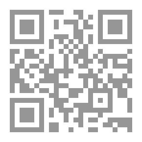 Qr Code دليل الطريق لراكبي الدراجات في كندا ، مع خريطة