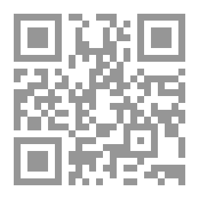 Qr Code إختراع دولة إسرائيل