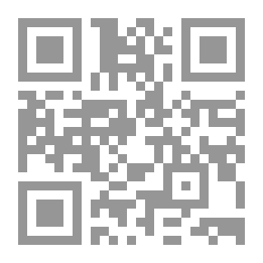 Qr Code Egyptian One